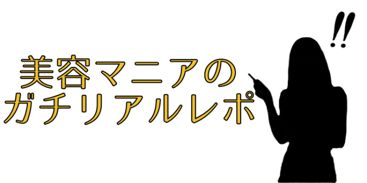 cook 今日なに作ろ？
